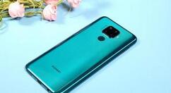 华为nova 5i pro关闭应用通知的相关操作介绍