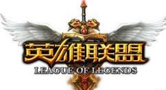 英雄联盟阿卡丽神秘商店钥匙用途介绍