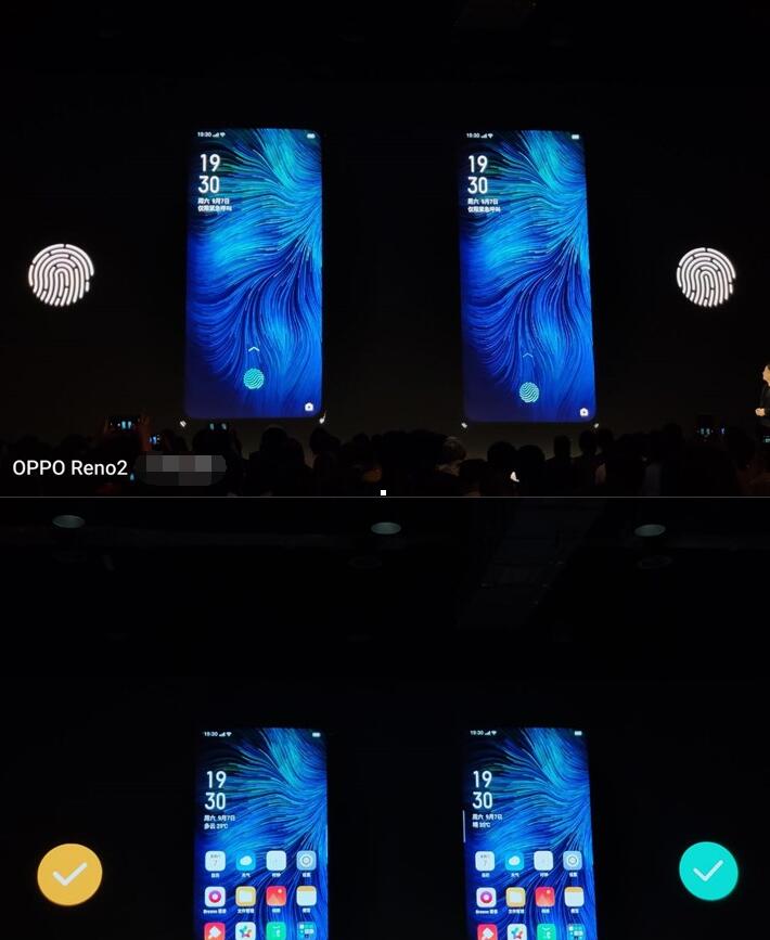 OPPO Reno2使用上光感屏幕指纹3.0：解锁极快