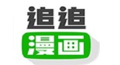 追追漫画遇到闪退问题的解决方法介绍