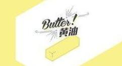 黄油相机中拍出特色照片的技巧分享