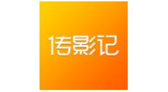 传影记拍摄爱心卡点视频的具体方法介绍