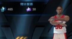 王牌nba球员转移操作介绍