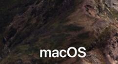 苹果发布会中将展示出macOS Catalina