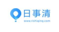 日事清删除计划的操作步骤