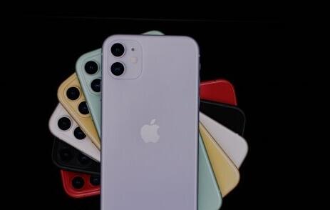 新款iPhone 11设备登场：提供六款配色