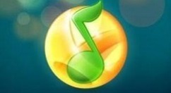 QQ音乐播放器下载歌曲到U盘的操作教程