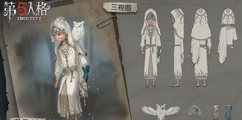 第五人格月相时装外观与抽奖获取攻略