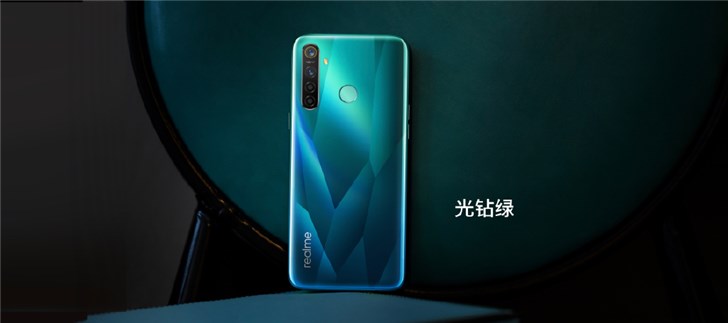 realme Q手机来了：全息钻石纹理 两种配色