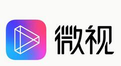 微视取消手机绑定的方法步骤