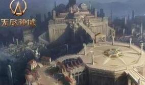 无尽神域系统操作介绍