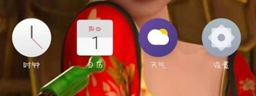 魅族16sPro复制门禁卡的操作步骤