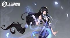 王者荣耀西施技能详解