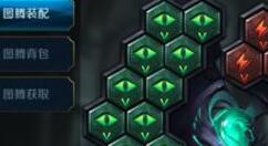 墟土之争图腾作用及图腾获得途径分享