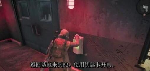 遗迹灰烬重生获取冲锋枪的方法步骤