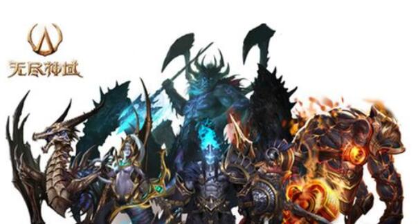 无尽神域职业选择方法介绍