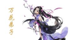 剑网3指尖江湖万花门派讲解