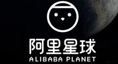阿里星球中增加歌单标签的具体步骤