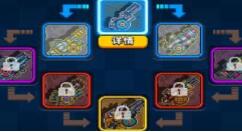 原力守护者克里斯汀角色介绍