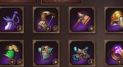 荆棘王座装备锻造攻略分享