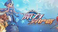 原力守护者材料获取技巧分享