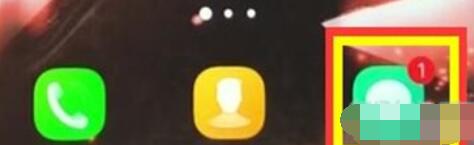 iqoopro删除多个短信的具体方法