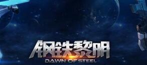 钢铁黎明战斗点数操作攻略