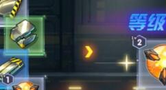 RWBY强化操作介绍