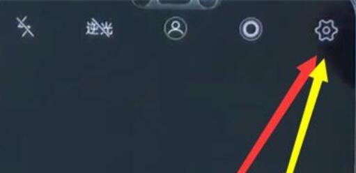 iqoopro开启相机九宫格的详细步骤