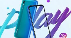 国产5.7寸小屏机荣耀Play 3e官宣：699起！