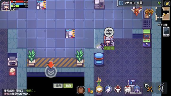 伊洛纳保险柜快速开启方法技巧攻略