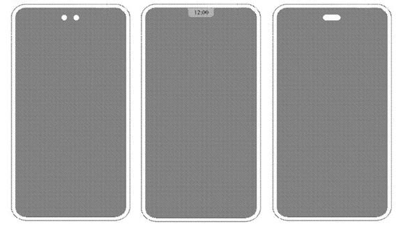 华为将实现真正全面屏：再见刘海！