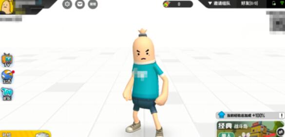 香肠派对切换地图和组队人数的方法