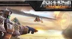 钢铁黎明建筑升级技巧分享