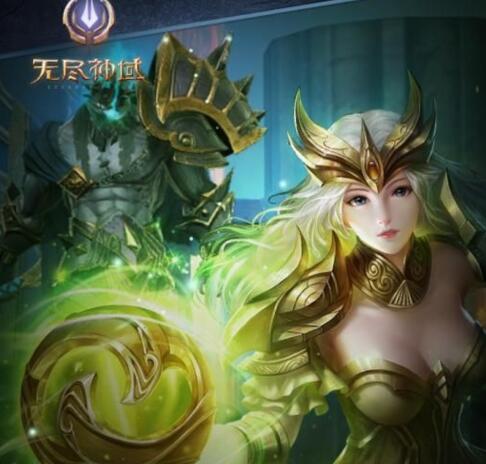 无尽神域刷钱操作介绍