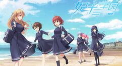 妃十三学园改名字的具体方法