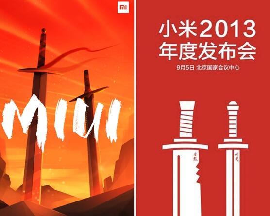 小米MIUI 11发出预热海报：致敬经典！
