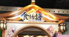 食物语有培养价值的平民战神推荐