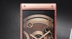 三星W2020标配512GB闪存：土豪用户首选