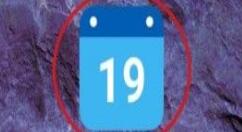 Microsoft Launcher 5.9 Beta上线：新增动态日历图标