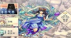 消灭都市副本操作介绍