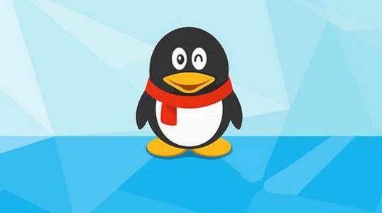 手机qq中找到亲密关系的详细操作步骤