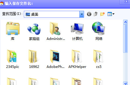 DTS音效大师加专辑图片的具体流程介绍