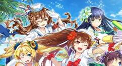 消灭都市战斗道具攻略