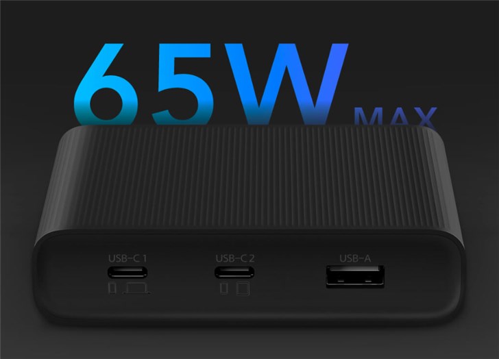 紫米旗下65W桌面快充版充电器面世：售价149元