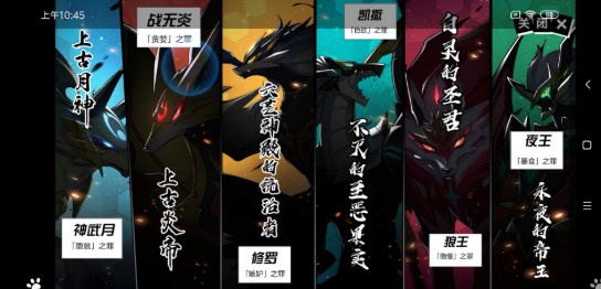 奥拉星手游盛典证书最佳兑换推荐详解