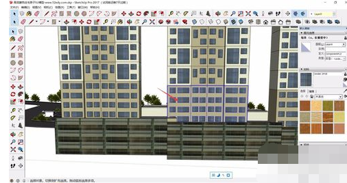 草图大师提取部分体块的详细步骤