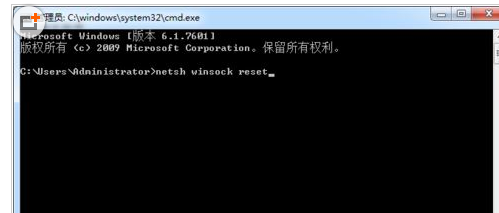 腾讯游戏加速器安装游戏失败提示错误码300的解决方法