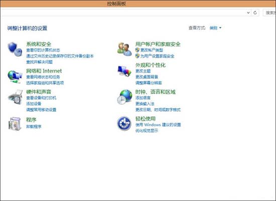 win8系统打开杜比音效的操作流程
