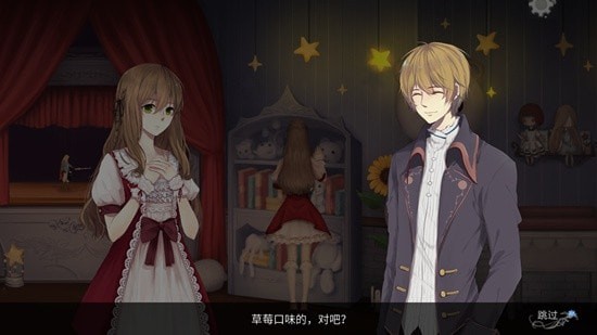 人偶馆绮幻夜二周目通关方法